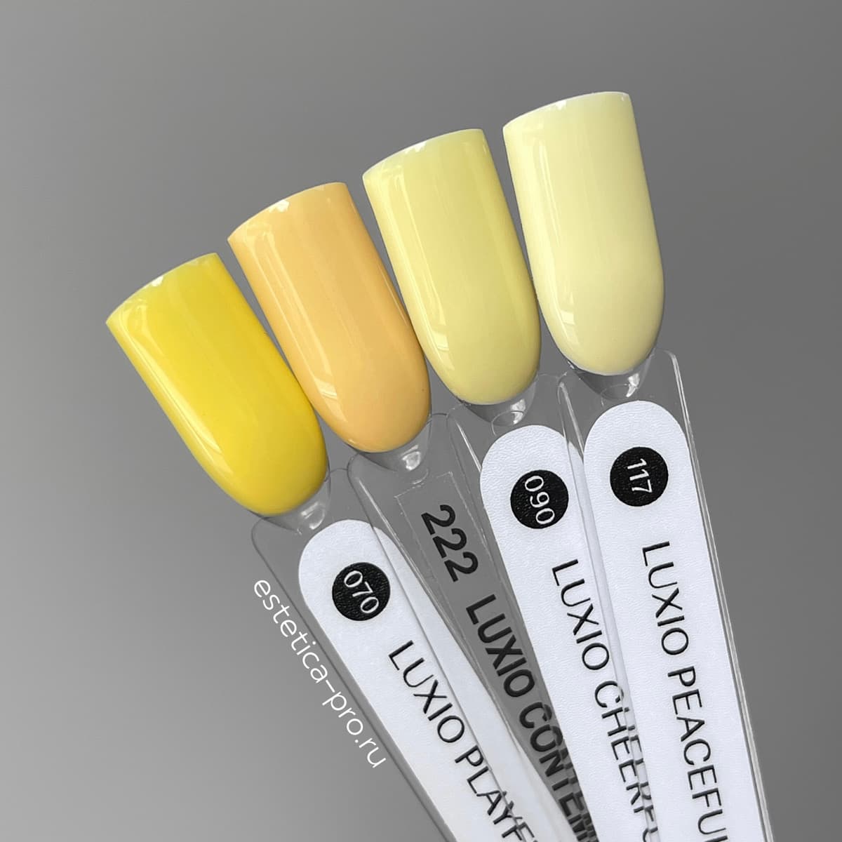 Akzentz Luxio Cheerful shown in manufacturer color imagery