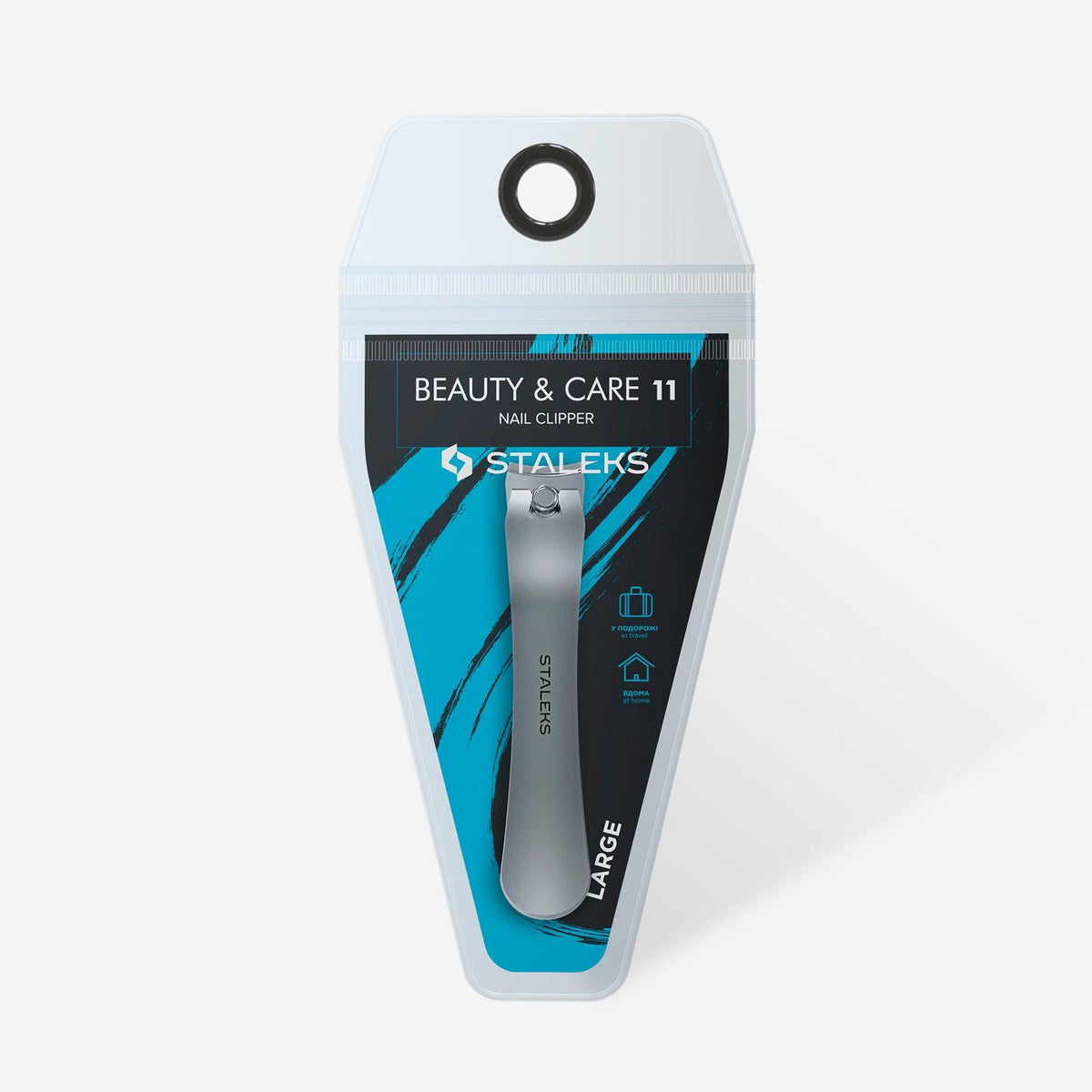 Staleks - (KBC-11) - Nail Clipper - Large - manufacturer photo 4