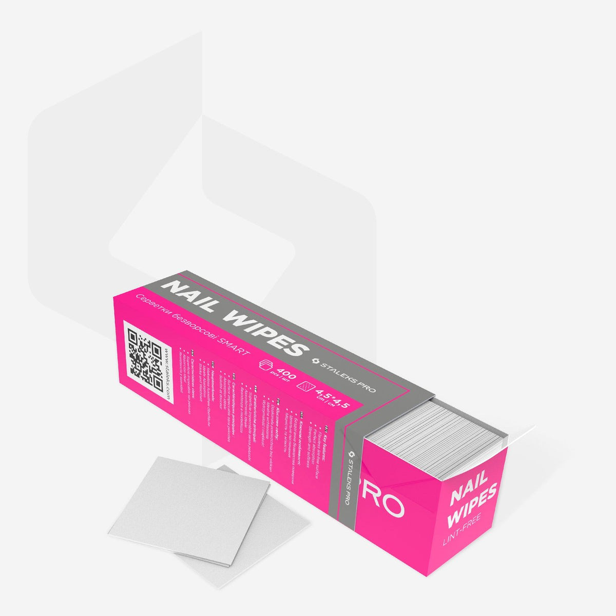 Staleks - (WS-400) - Lint-Free Nail Wipes Smart - 400pk - manufacturer photo 2