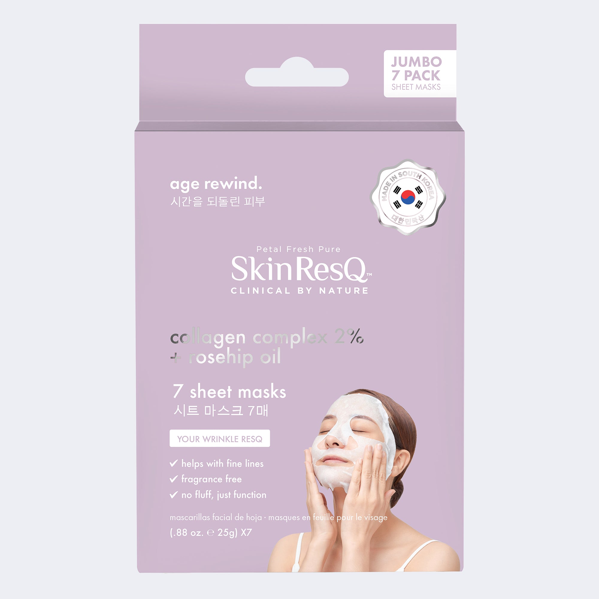 SkinResQ Collagen Complex 2% Rosehip Oil sheet mask jumbo pack containing 7 masks, shown in its lavender packaging with a model wearing a mask on the front.