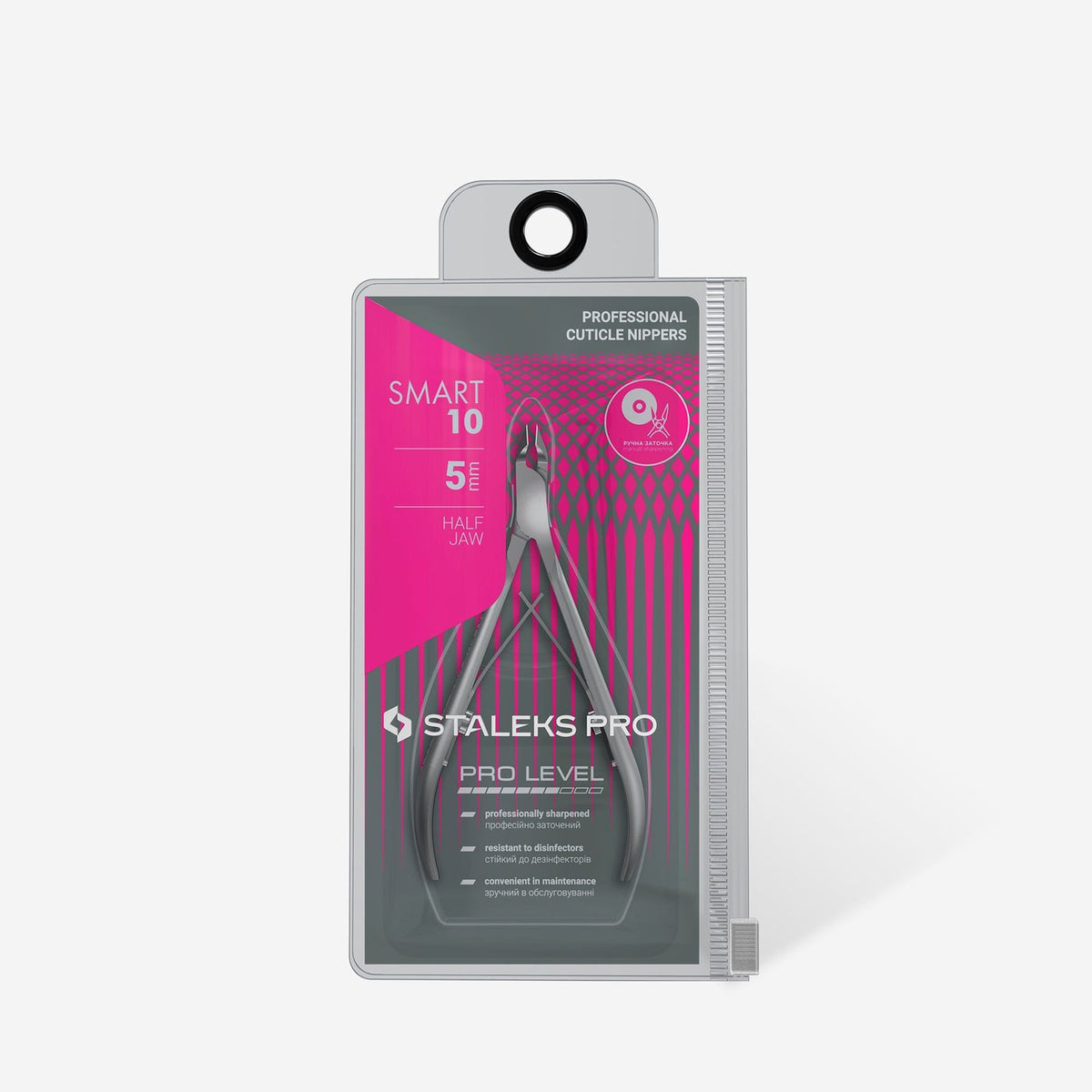 Staleks - (NS-10-5) - Cuticle Nipper Half Jaw - 5mm - manufacturer photo 4