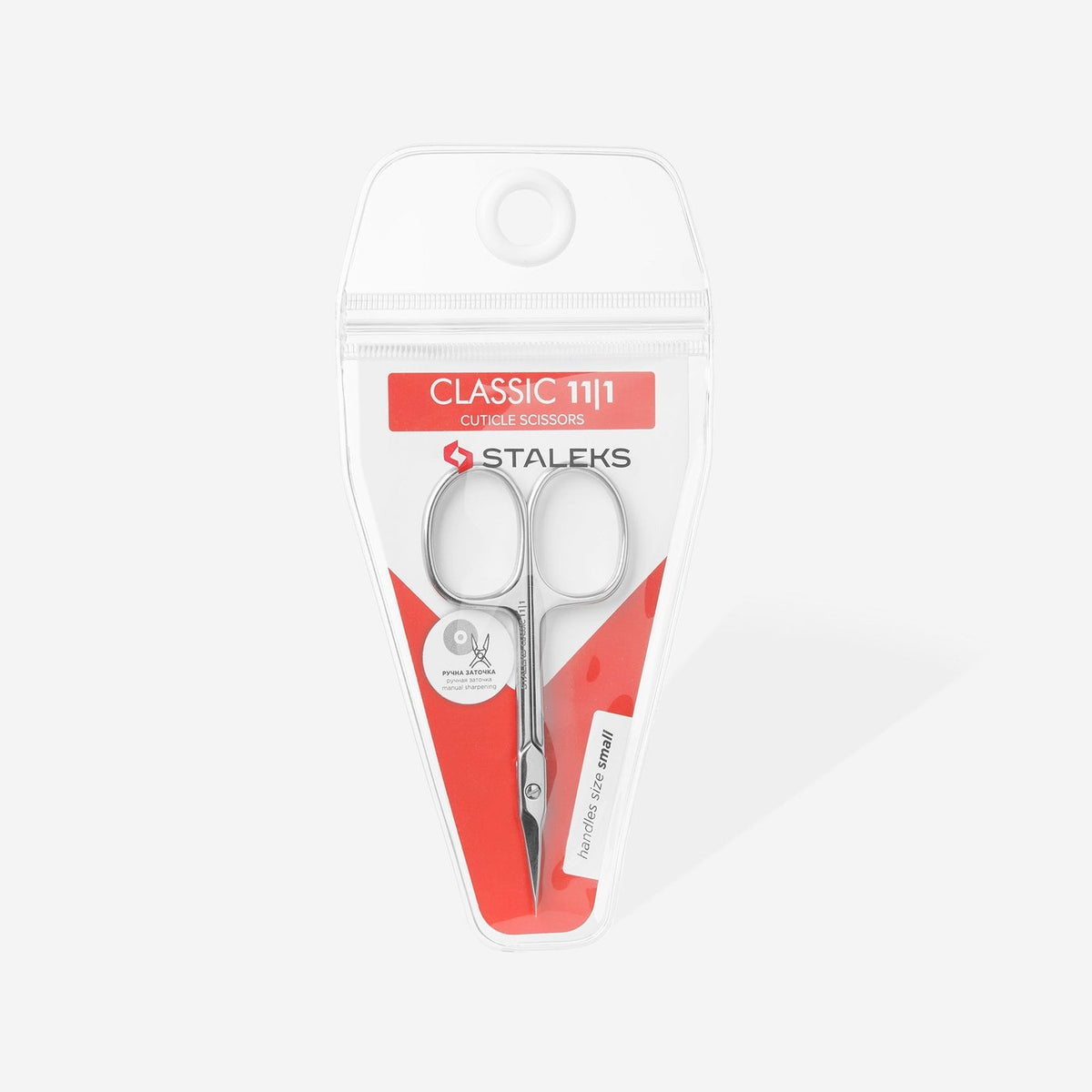 Staleks - (SC-11/1) - Cuticle Scissors - Curved - manufacturer photo 4